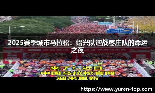 MKSPORTS体育