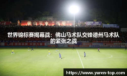 MK体育在线官网