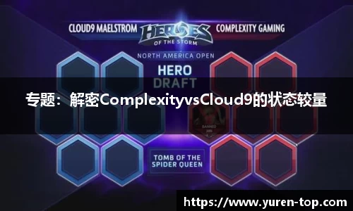 MKSPORTS体育