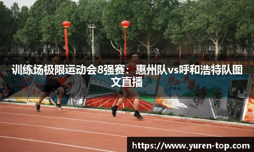 MK体育在线官网