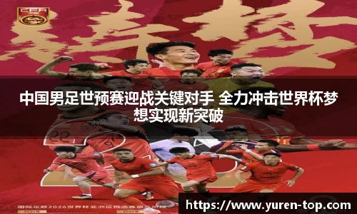 MK体育