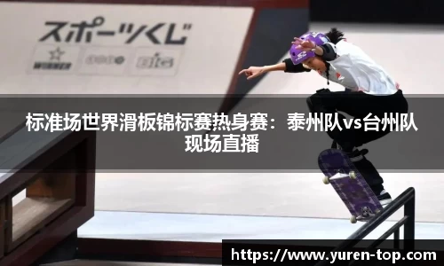 MK体育在线官网