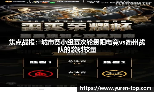 MKSPORTS体育