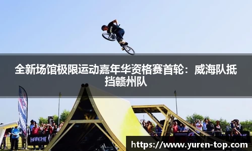 MK体育官方网站