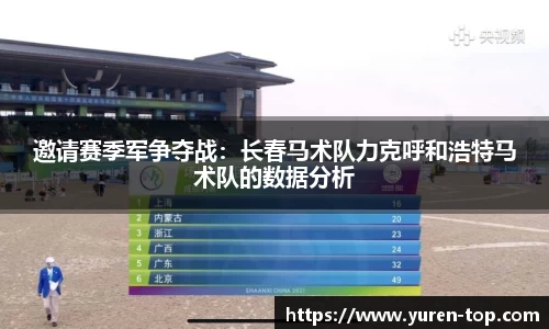 MK体育在线官网