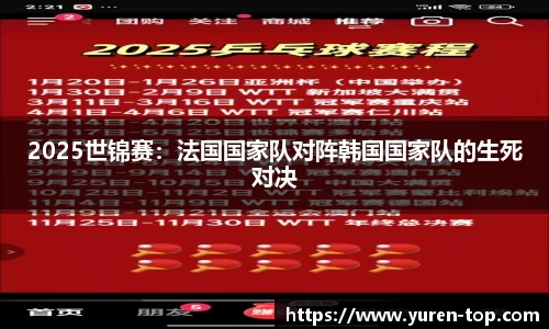 MKSPORTS体育