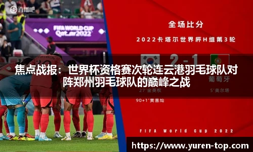 MK体育在线官网