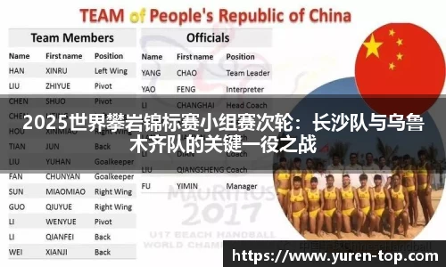 MK体育官方网站