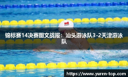 MKSPORTS体育