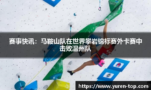 MK体育官方网站