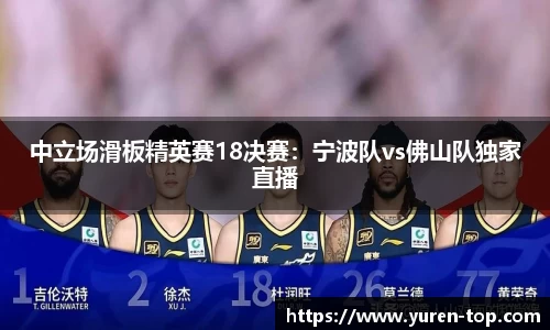 MKSPORTS体育