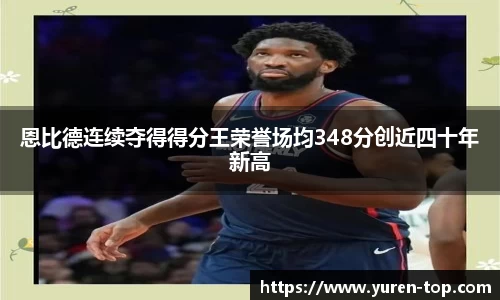 MK体育