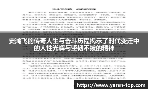 MK体育官方网站