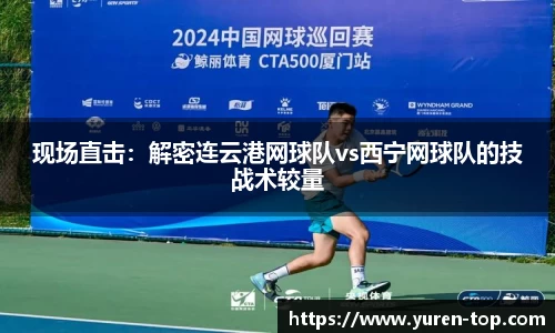 MKSPORTS体育