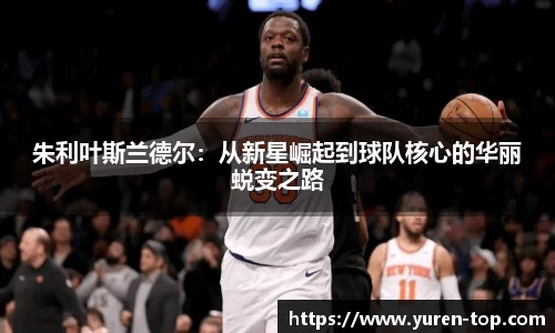 MKSPORTS体育