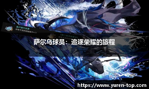 MKSPORTS体育
