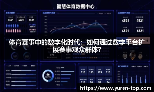 MK体育