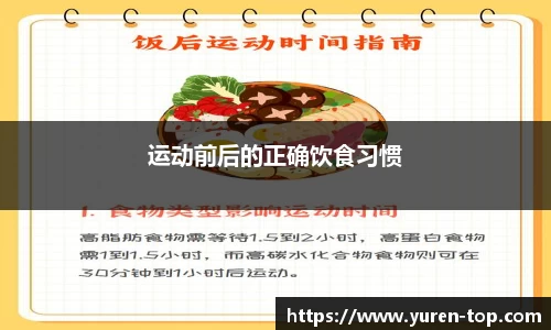 MK体育在线官网