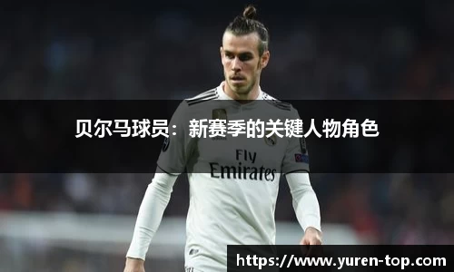 MK体育官方网站