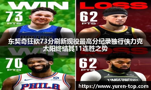 南宫NG·28相信品牌力量