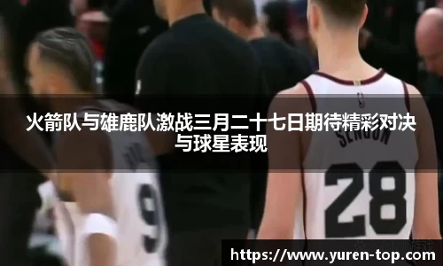 南宫28