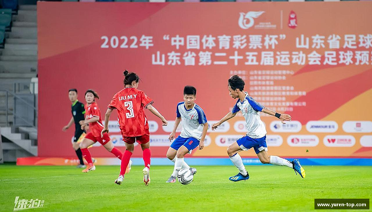 激发活力，释放无限可能！